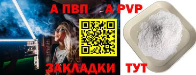 герыч Кимры