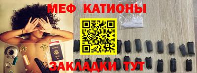 твердый Канаш