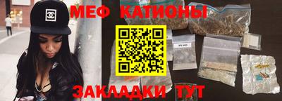 герыч Кимры