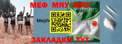 твердый Канаш