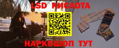 твердый Канаш