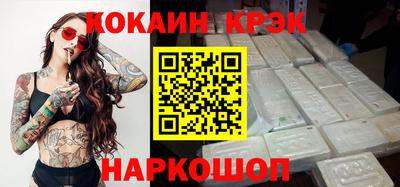 герыч Кимры