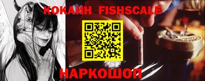 mdma Кандалакша