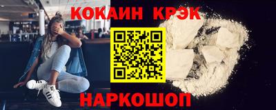 индика Кинель