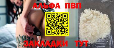 герыч Камышлов