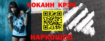 герыч Камышлов