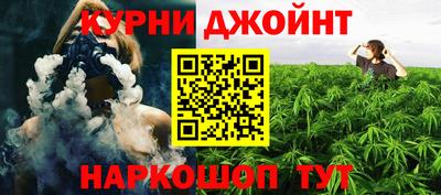 твердый Канаш
