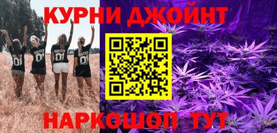 mdma Кандалакша