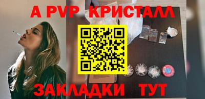 герыч Камышлов