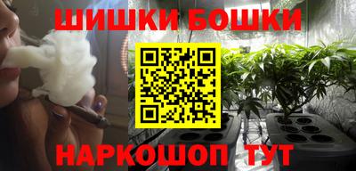 герыч Кимры