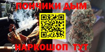 mdma Кандалакша