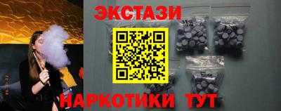 индика Кинель