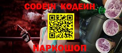 mdma Кандалакша