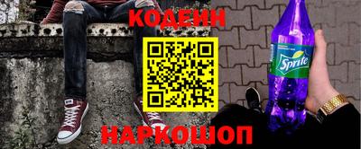 индика Кинель