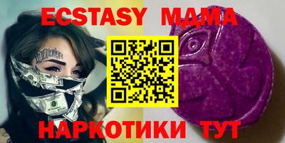 герыч Кимры