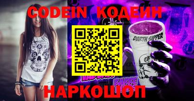 индика Кинель
