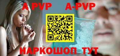 mdma Кандалакша
