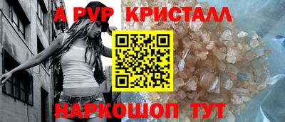 mdma Кандалакша