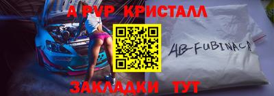 индика Кинель