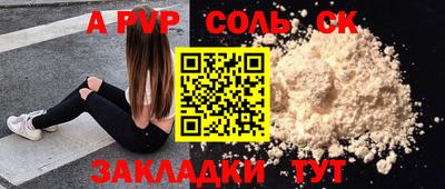 герыч Кимры