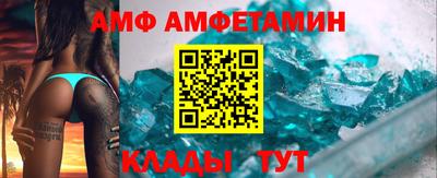 индика Кинель