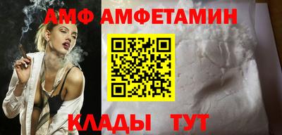 твердый Канаш