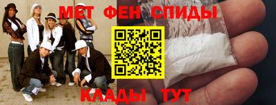 индика Кинель