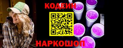 герыч Кимры