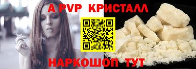 герыч Кимры