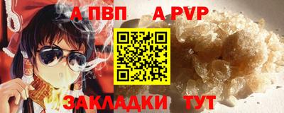 герыч Камышлов