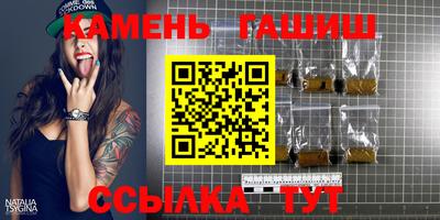 твердый Канаш