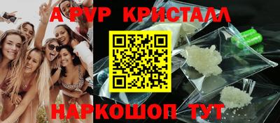 герыч Камышлов