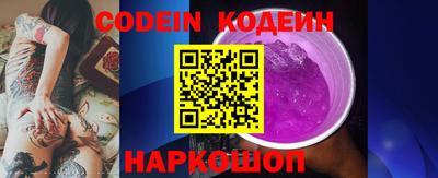 индика Кинель