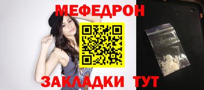 герыч Кимры