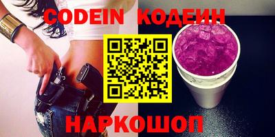 индика Кинель