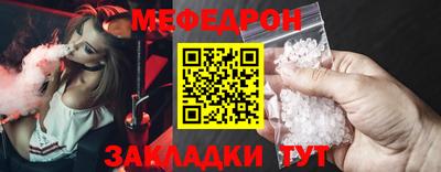 индика Кинель
